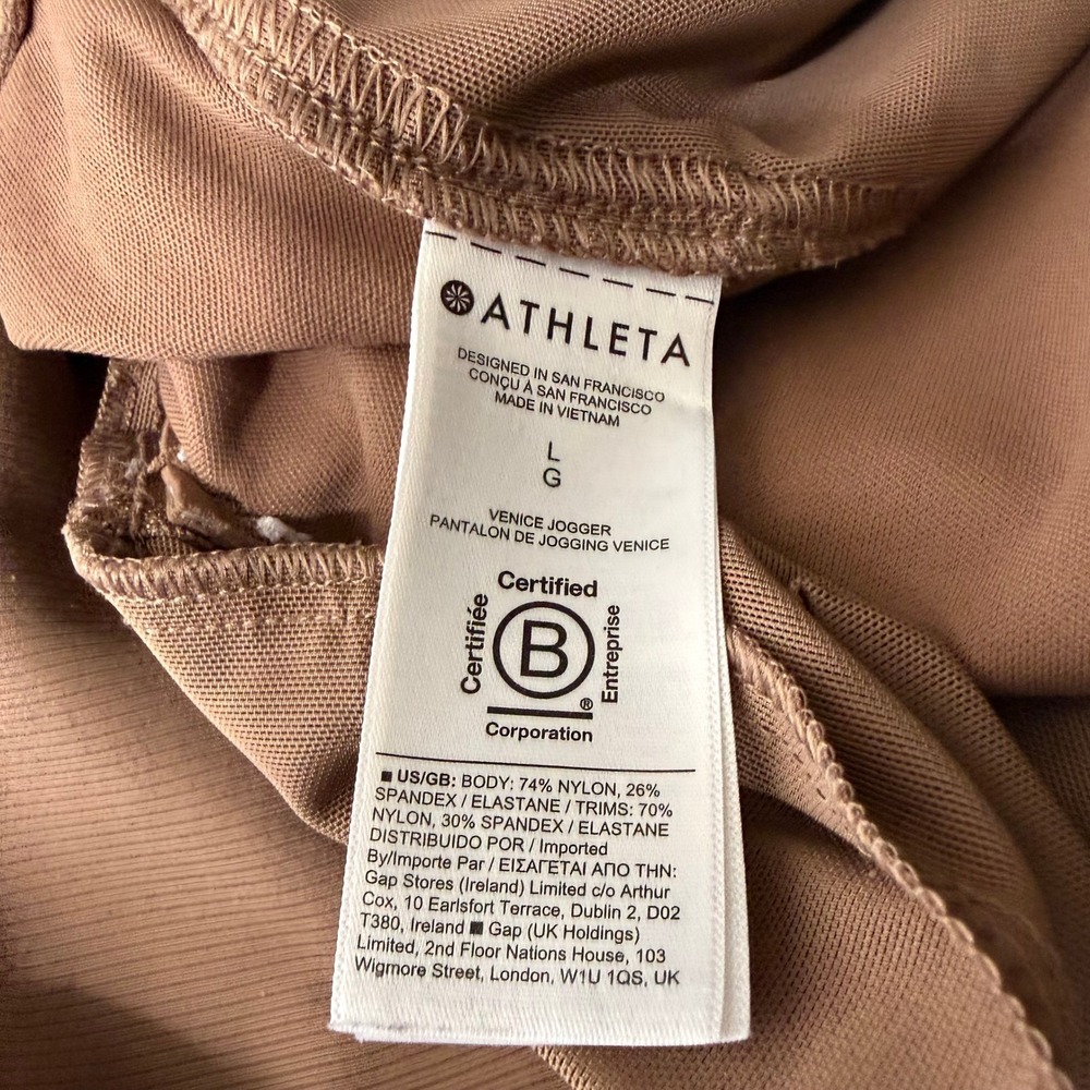 Athleta Venice Jogger Brown High Rise Athletic Pants  Womens Large - Picture 3 of 7